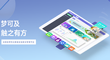 深圳九州ku游官网数据科技有限公司 深圳九州ku游官网数据科技有限公司