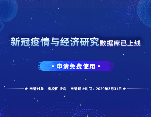  深圳九州ku游官网数据科技有限公司