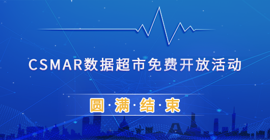  深圳九州ku游官网数据科技有限公司