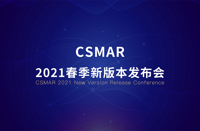  深圳九州ku游官网数据科技有限公司