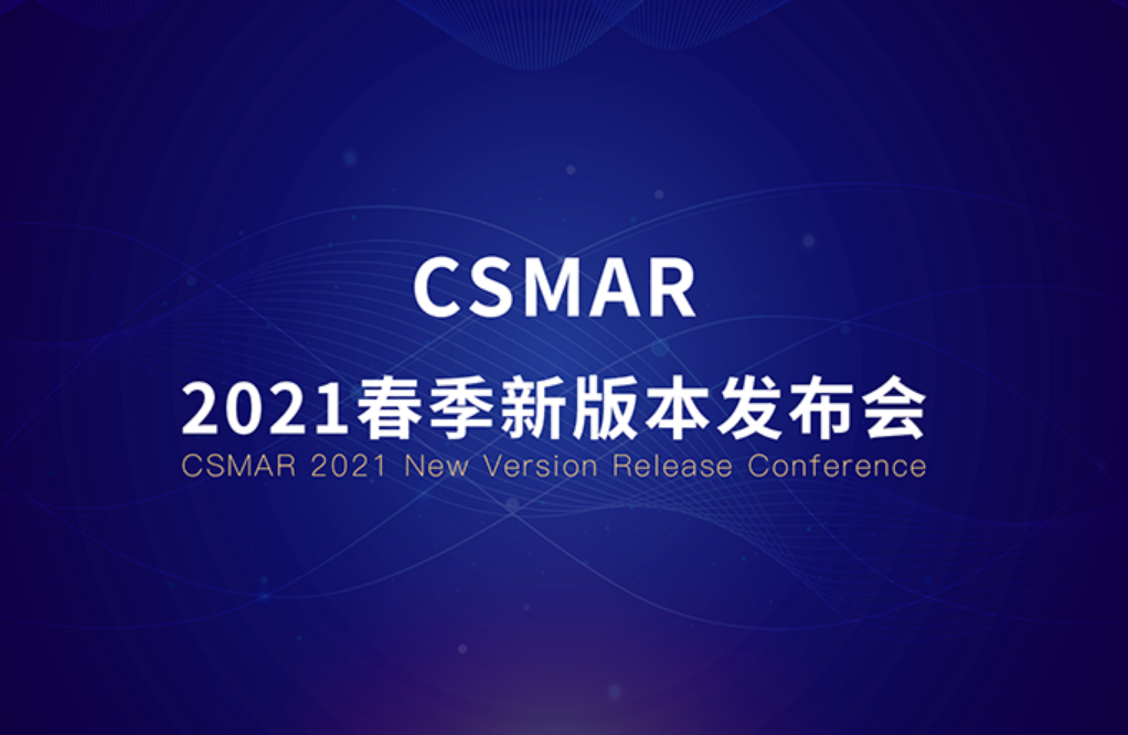  深圳九州ku游官网数据科技有限公司