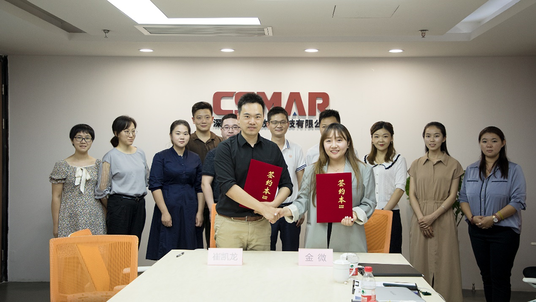 战略4.png 战略4.png